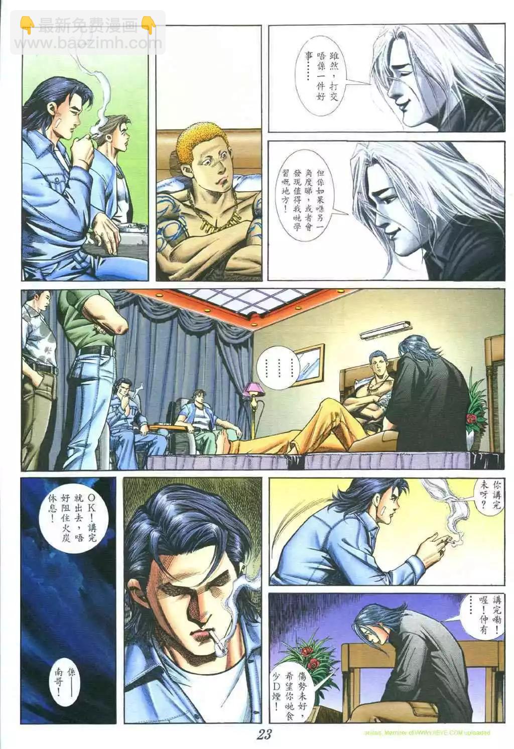第385卷19