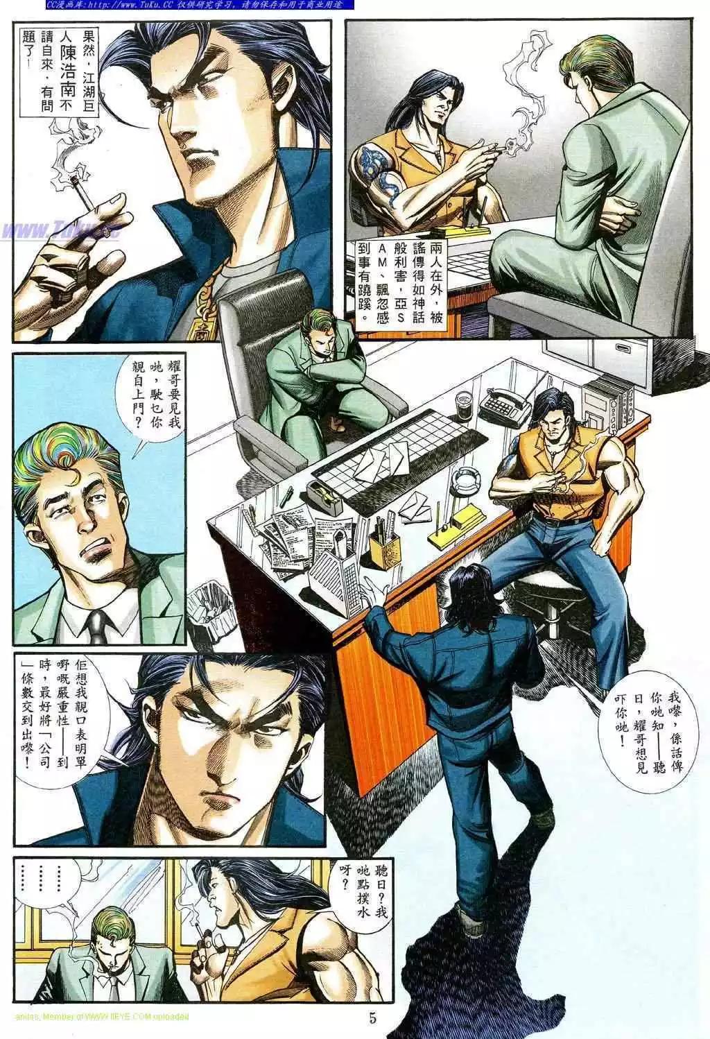 第468卷0
