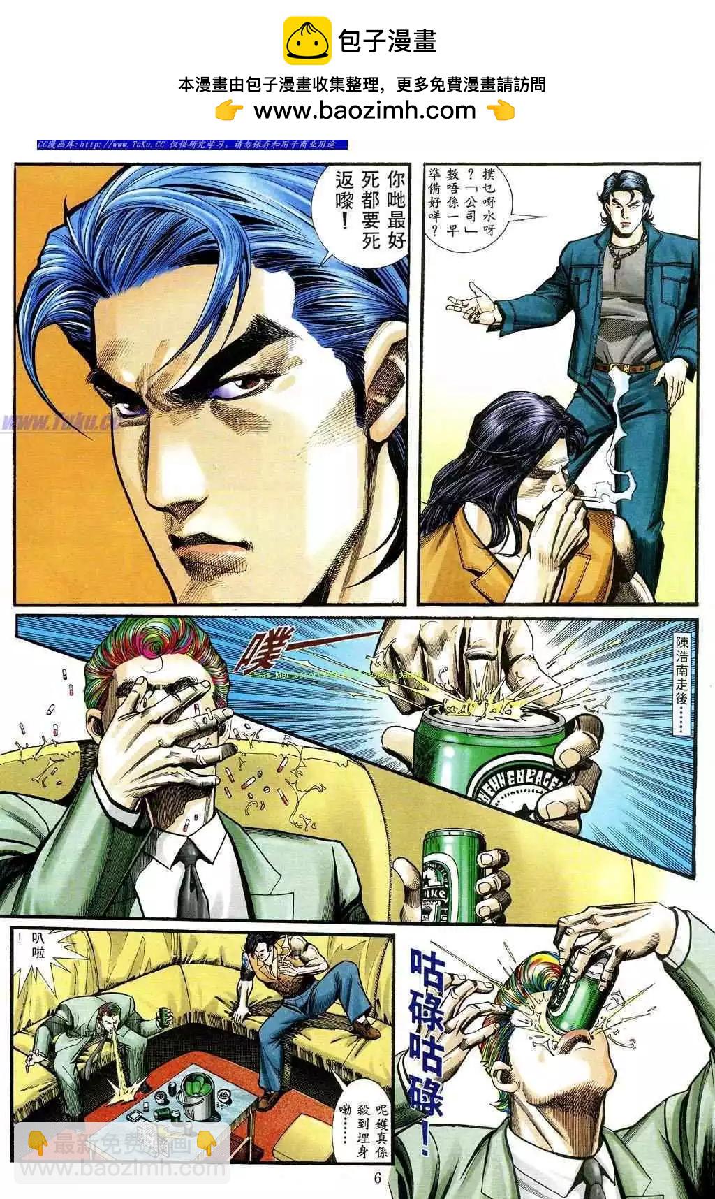 第468卷1