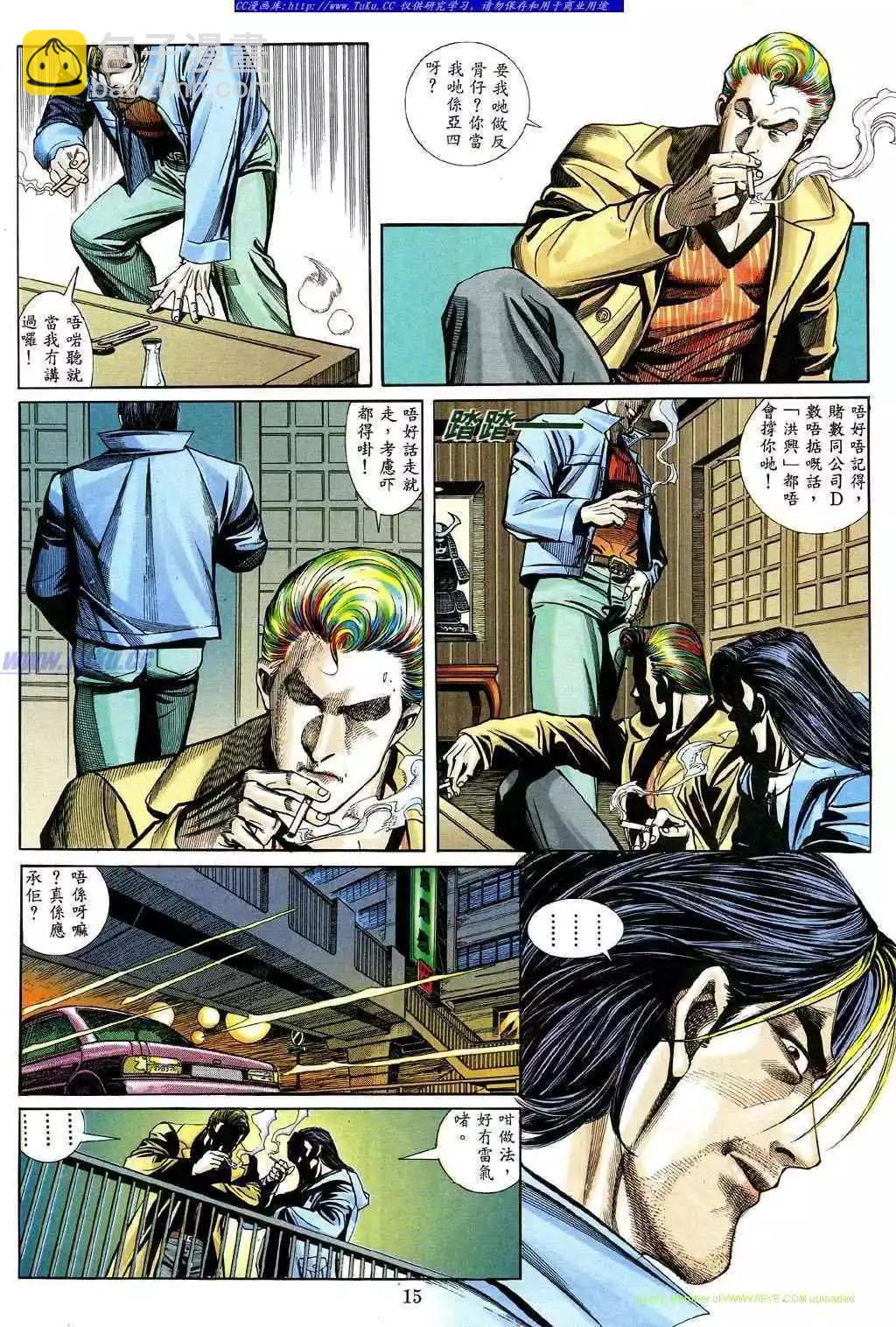 第468卷10