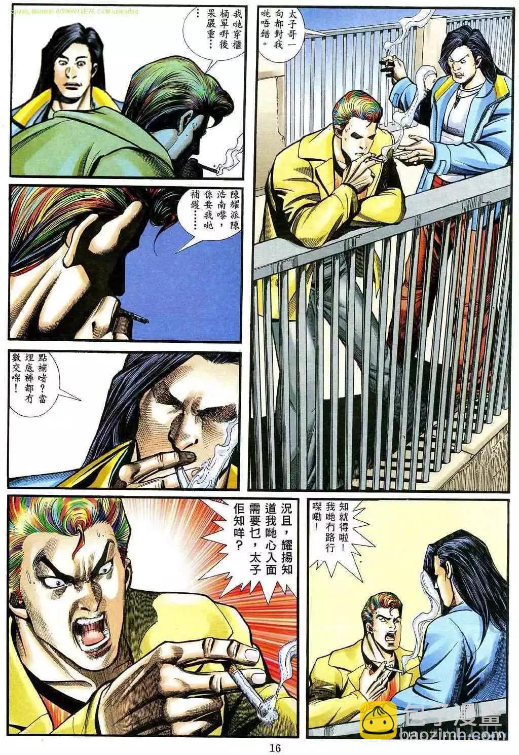 第468卷11