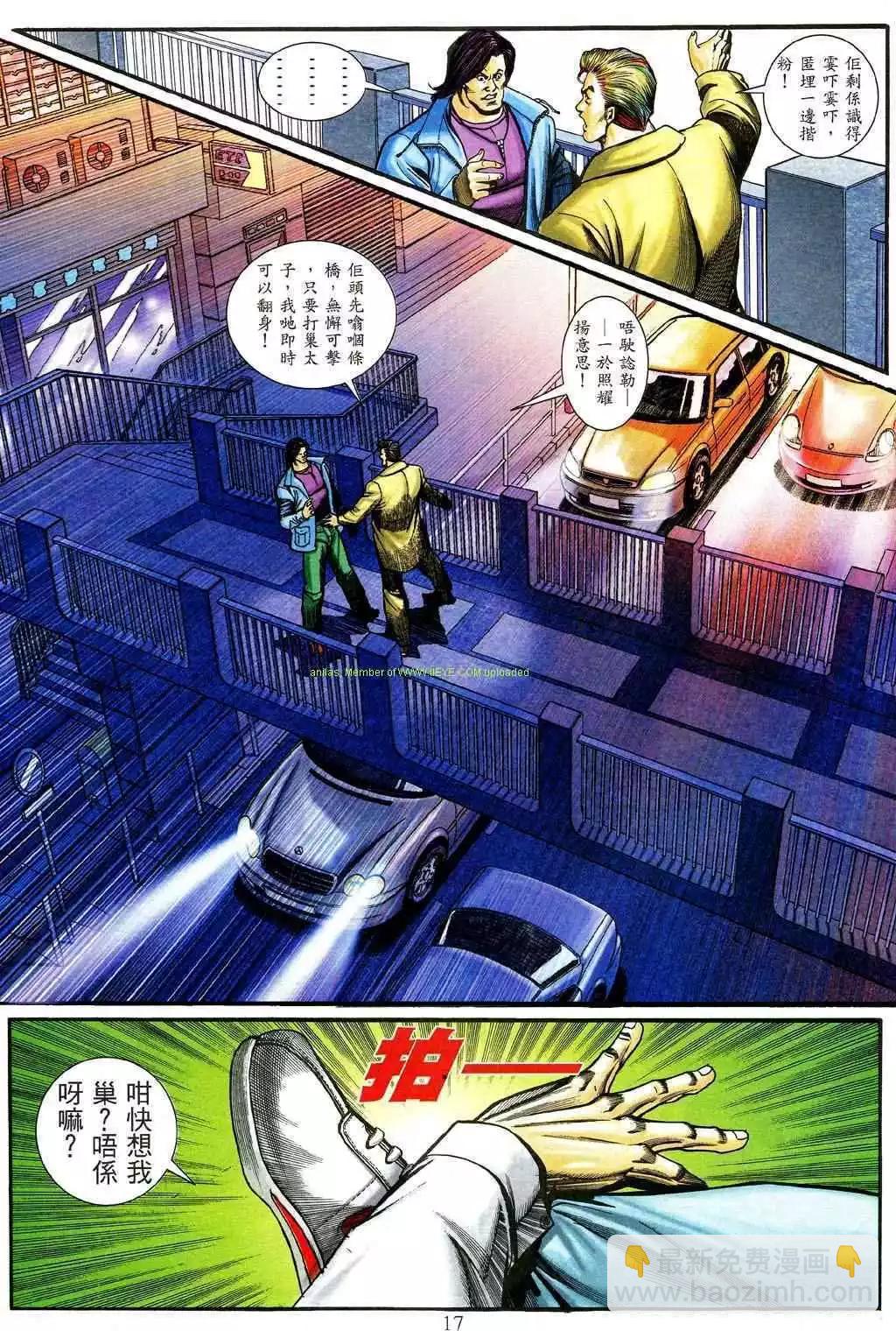 第468卷12