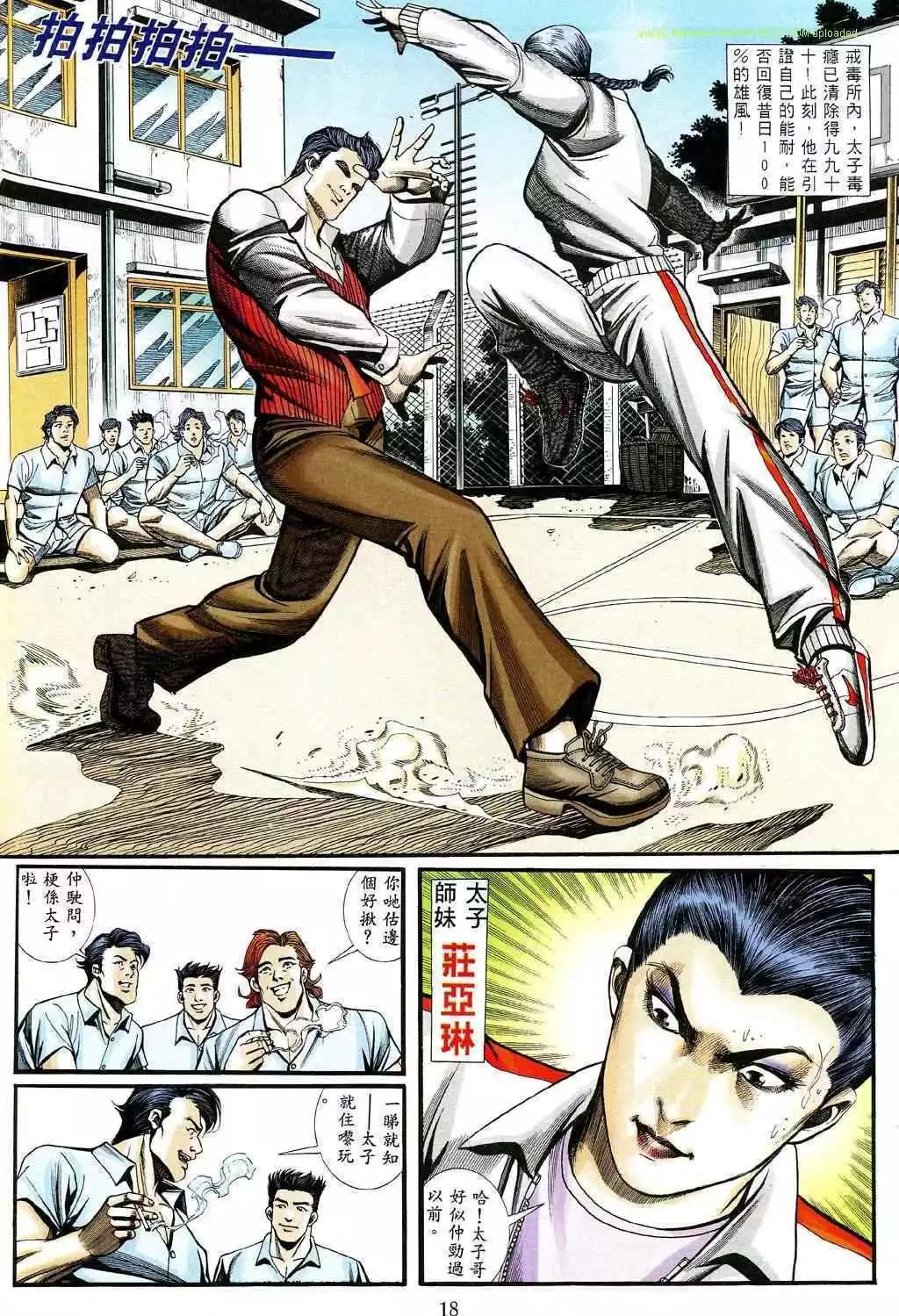 第468卷13