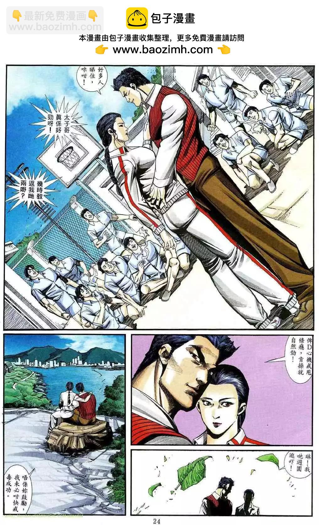 第468卷17