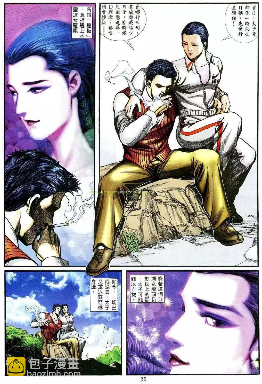 第468卷18