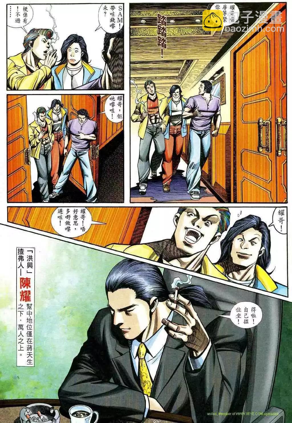第468卷20