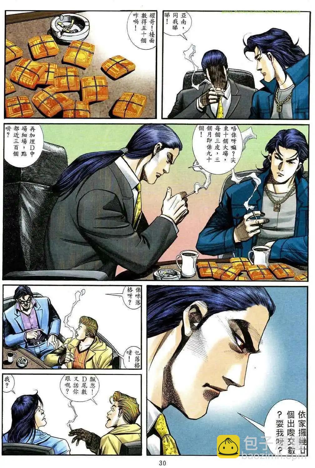 第468卷22