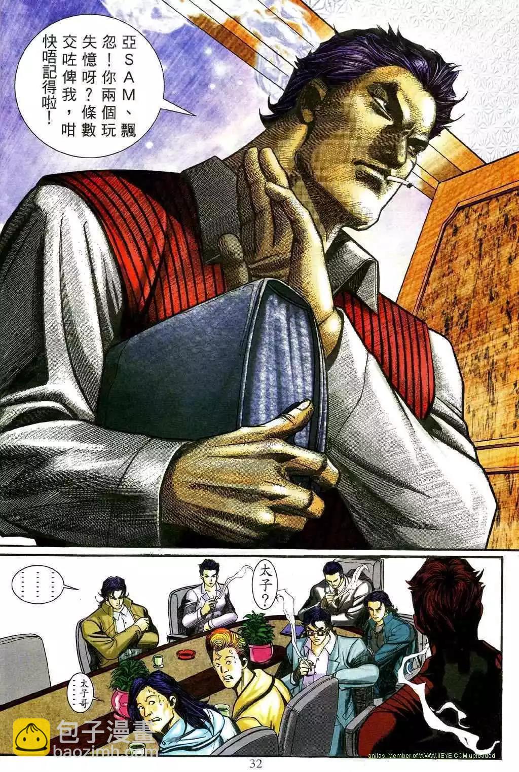 第468卷24