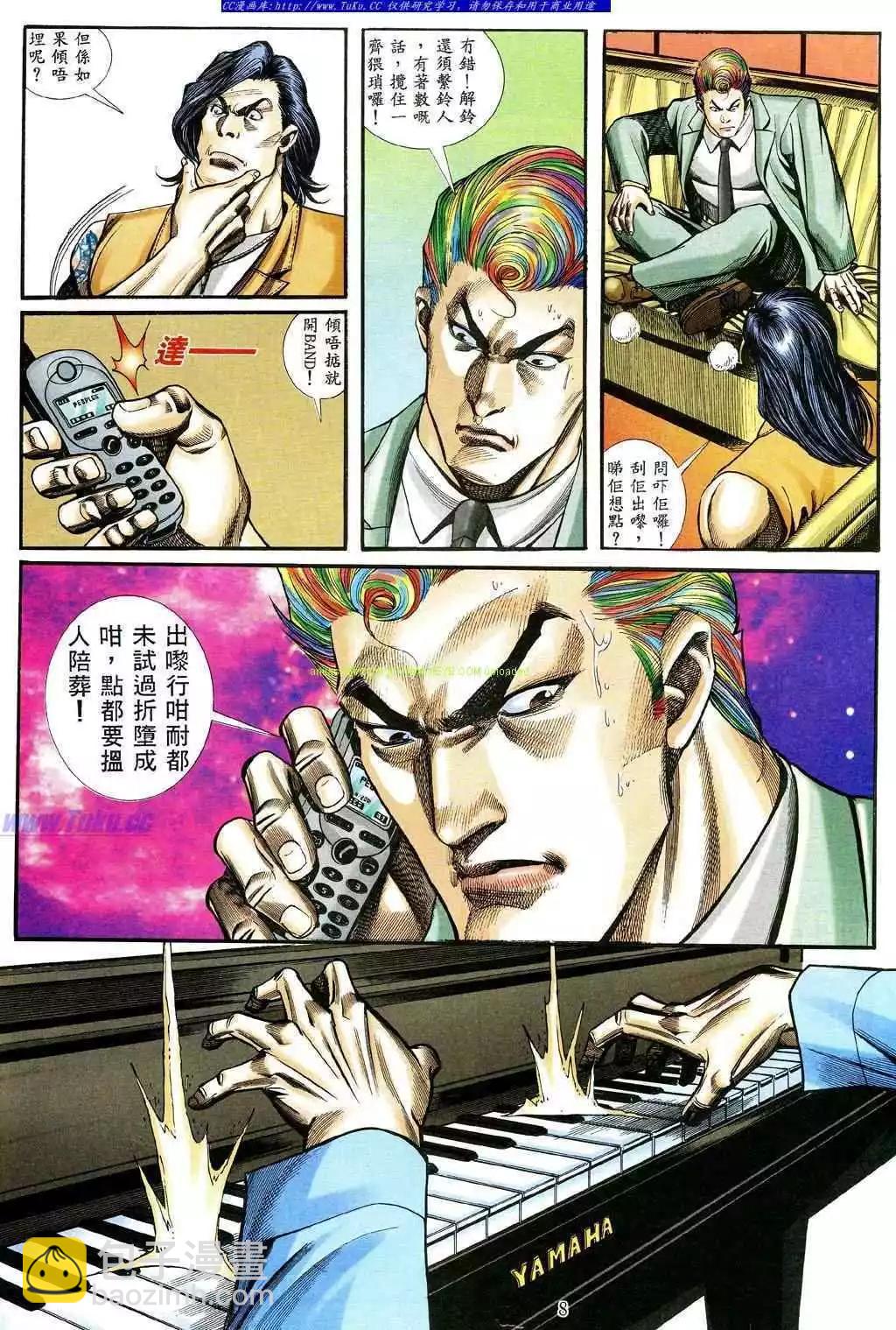 第468卷3
