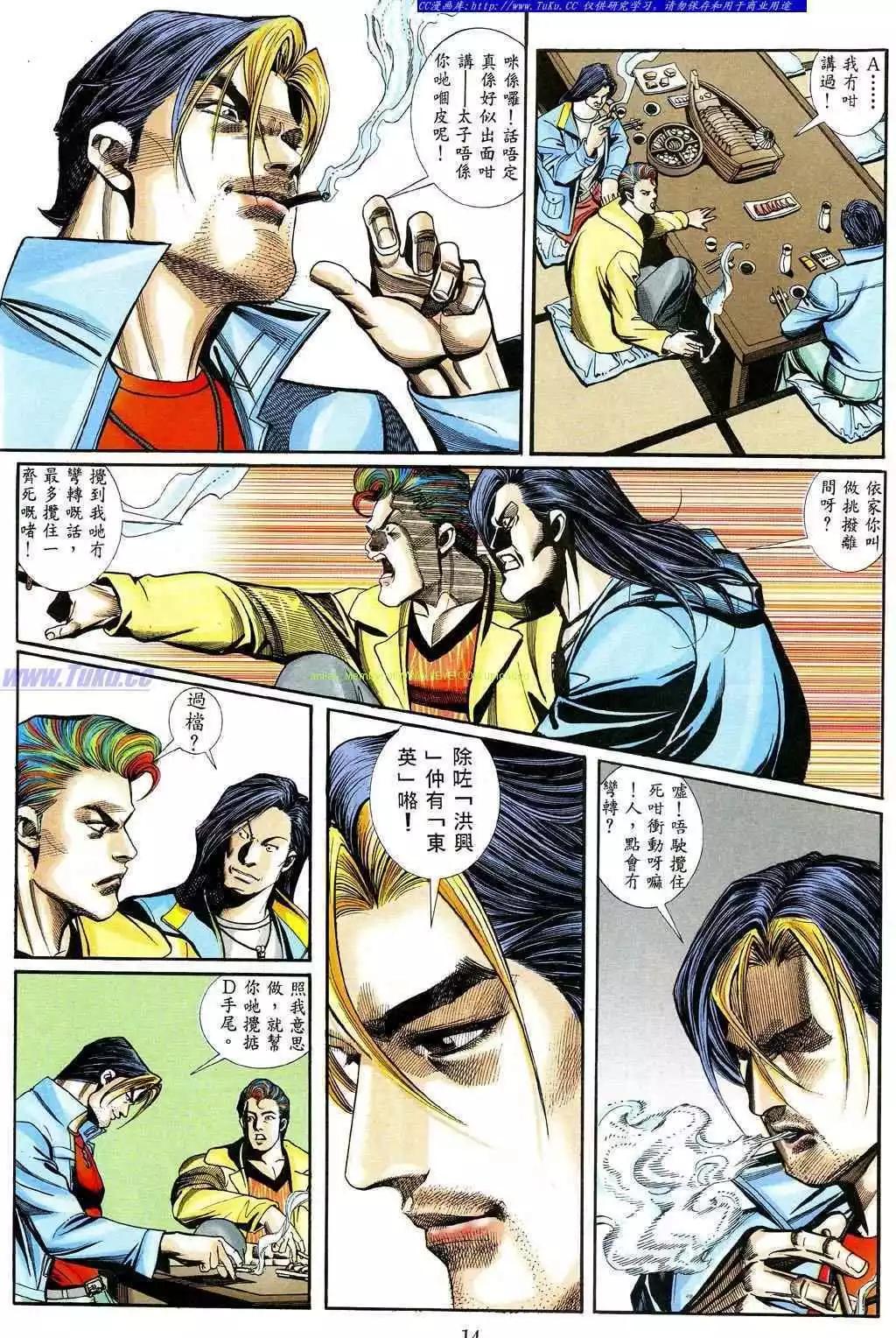 第468卷9
