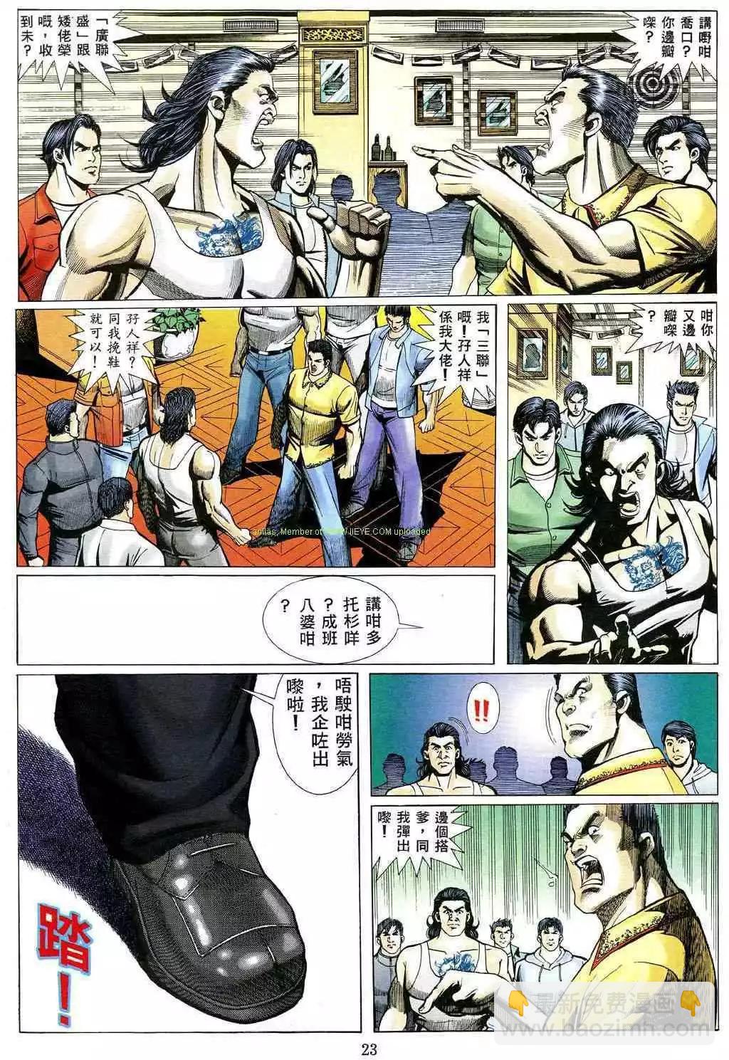 第472卷15
