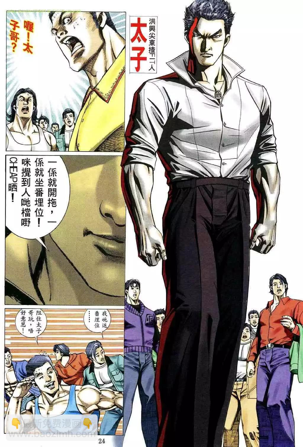 第472卷16
