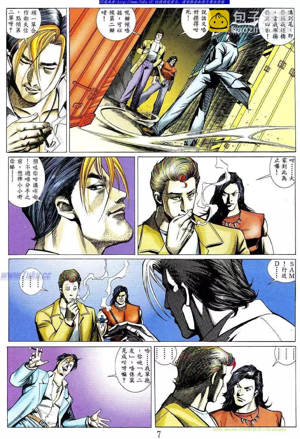 第472卷2