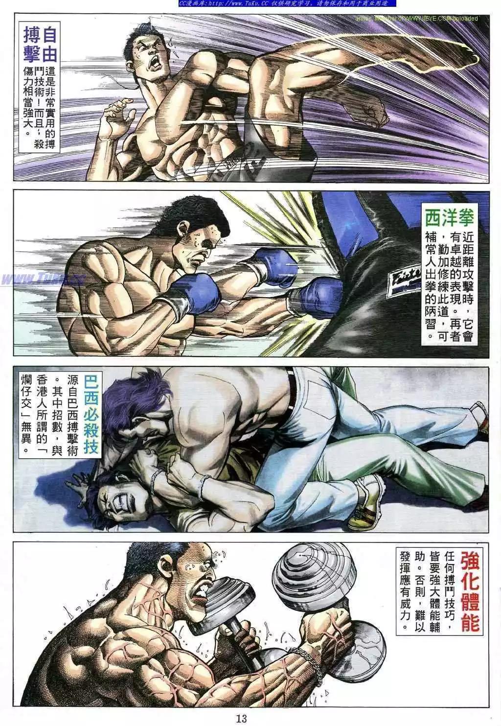 第484卷7