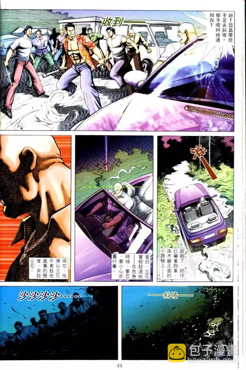 第501卷11