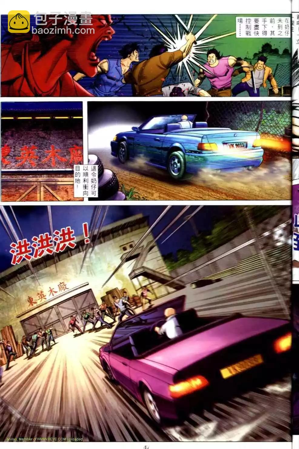 第501卷14