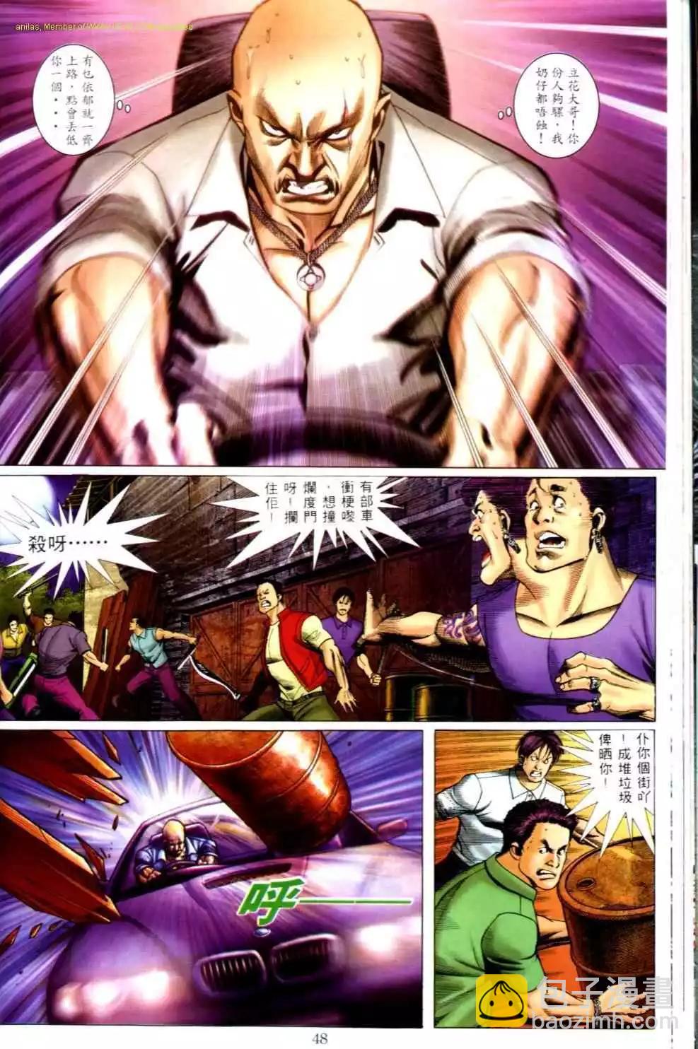 第501卷15