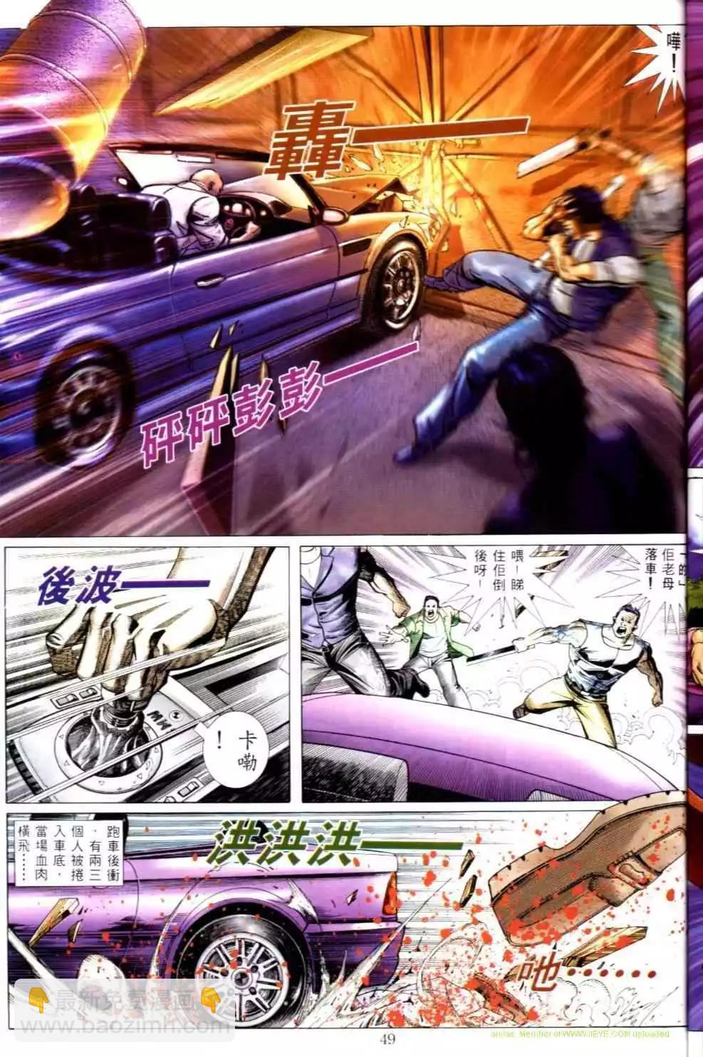 第501卷16