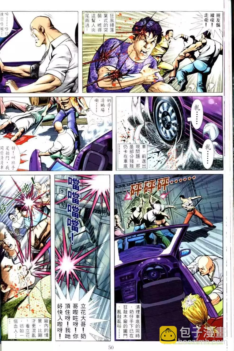 第501卷17