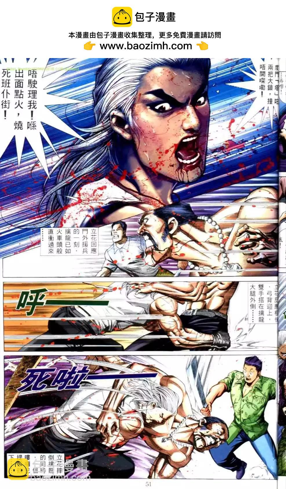 第501卷18