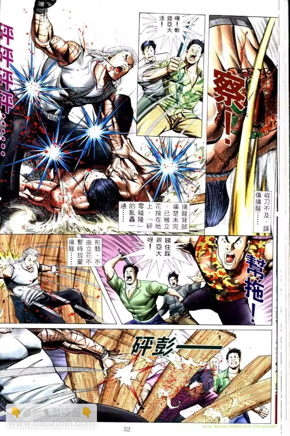 第501卷19