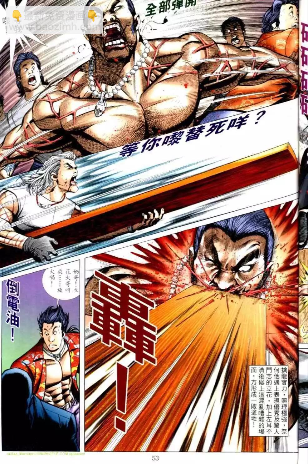 第501卷20