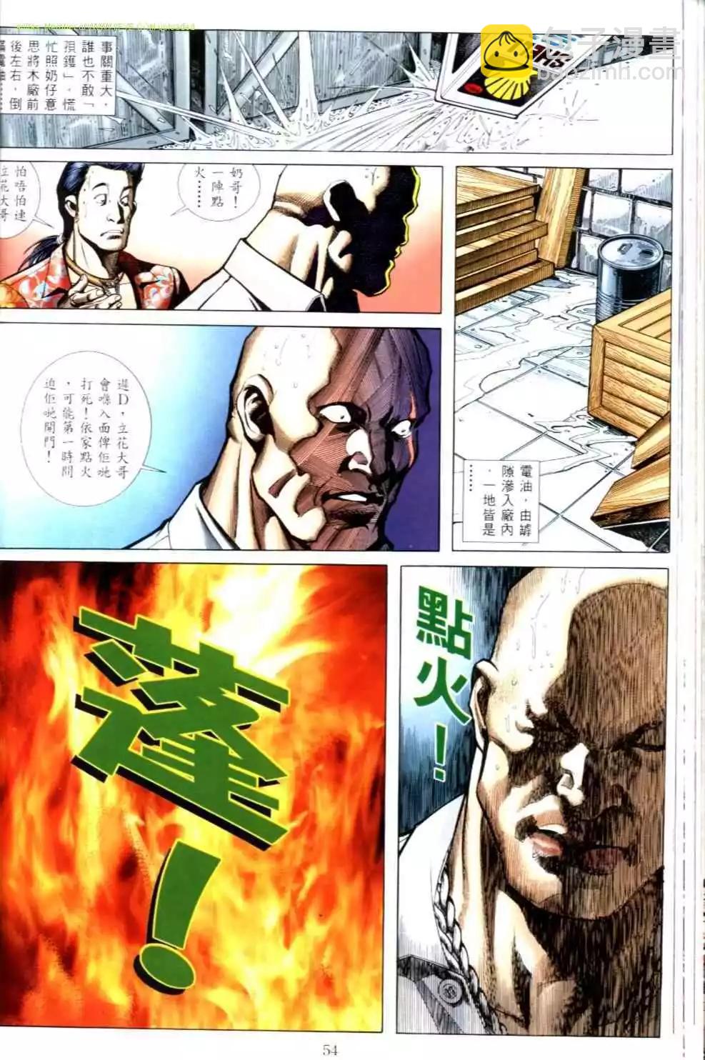 第501卷21