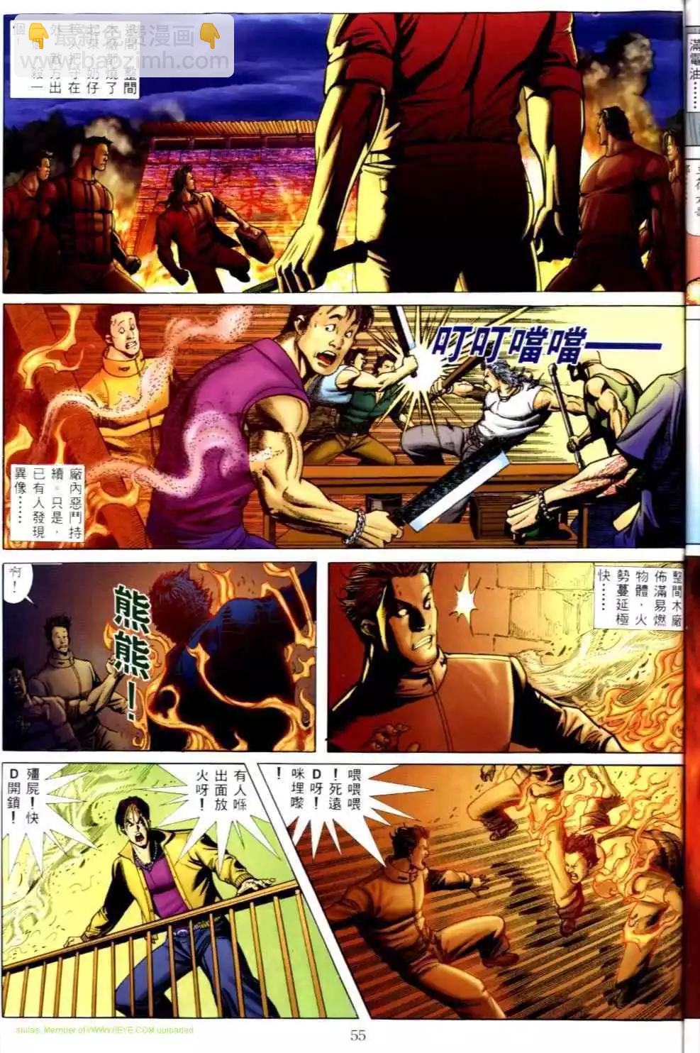 第501卷22