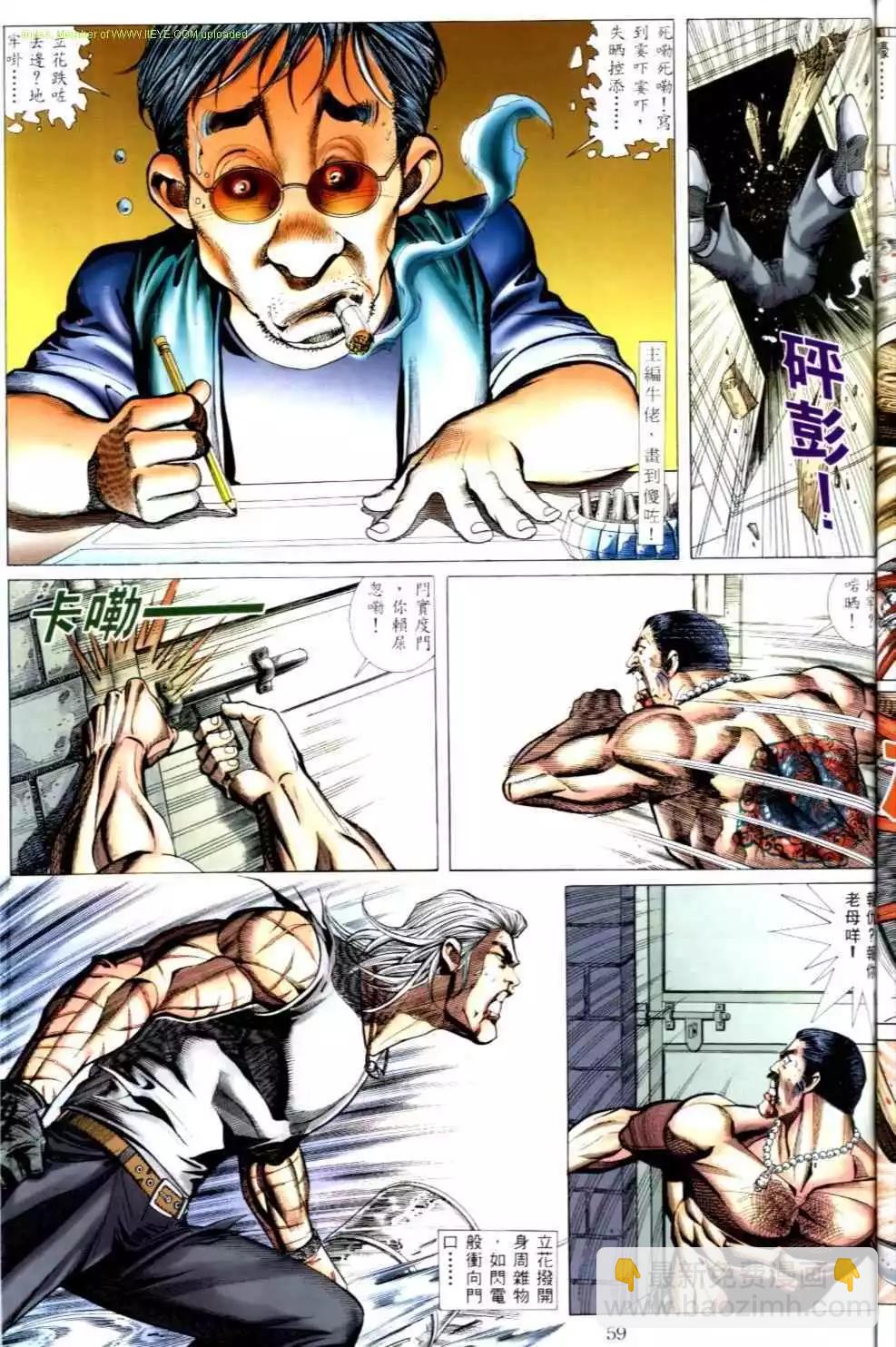 第501卷26