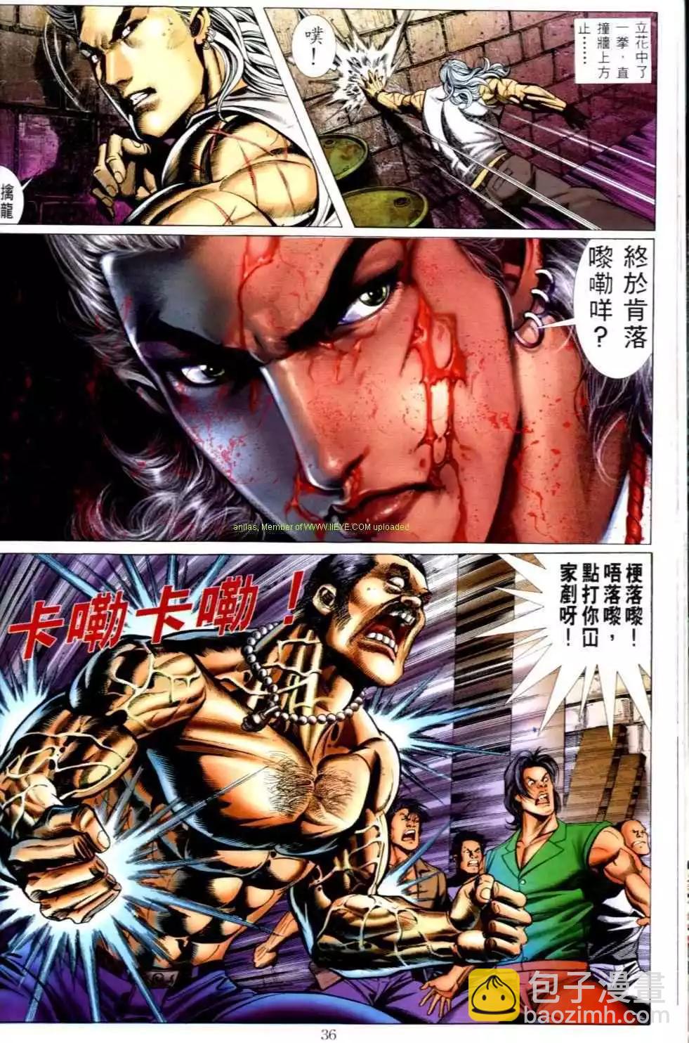 第501卷4