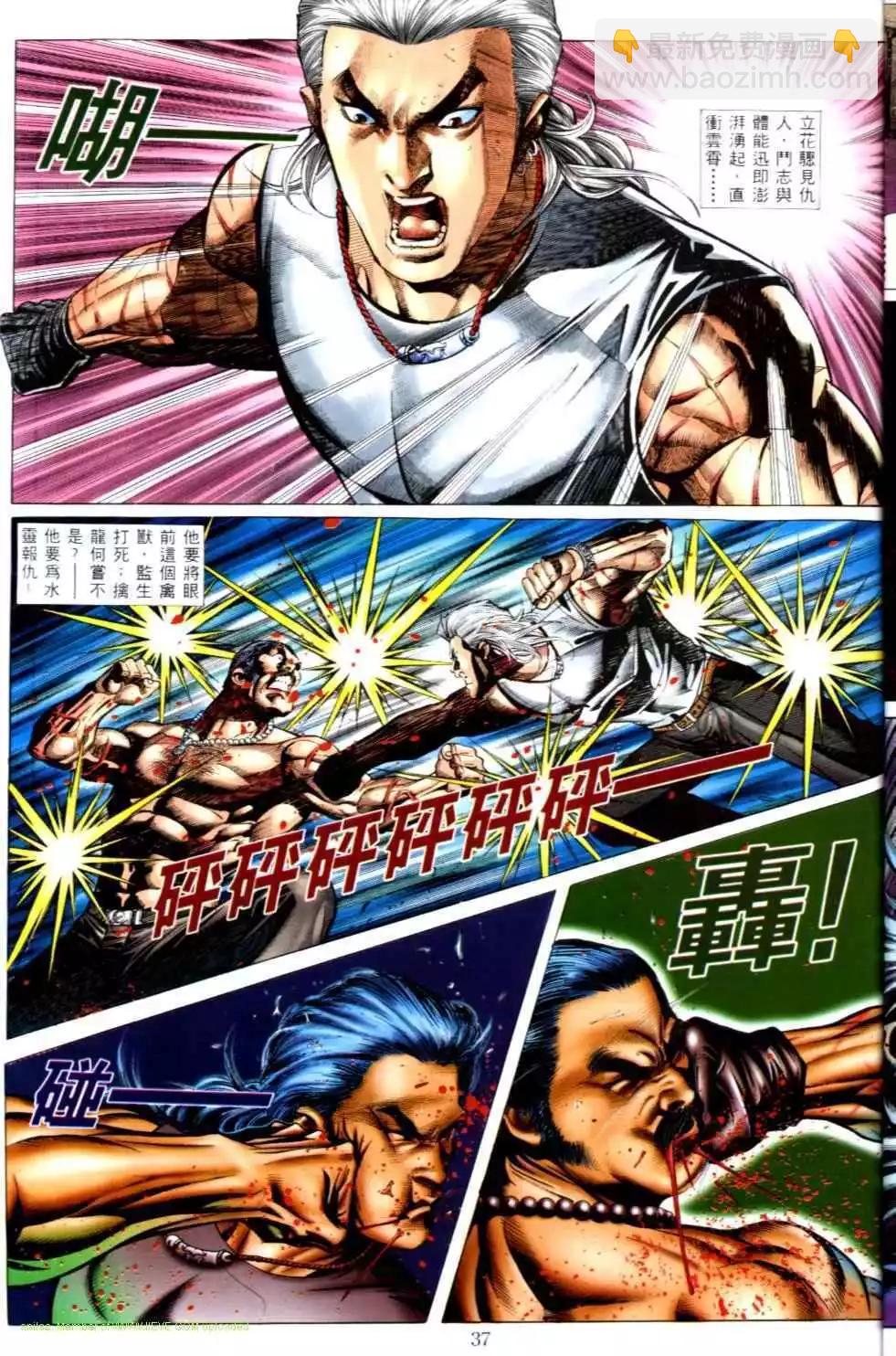 第501卷5