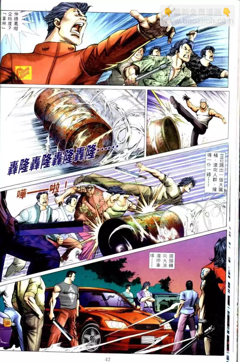 第501卷9