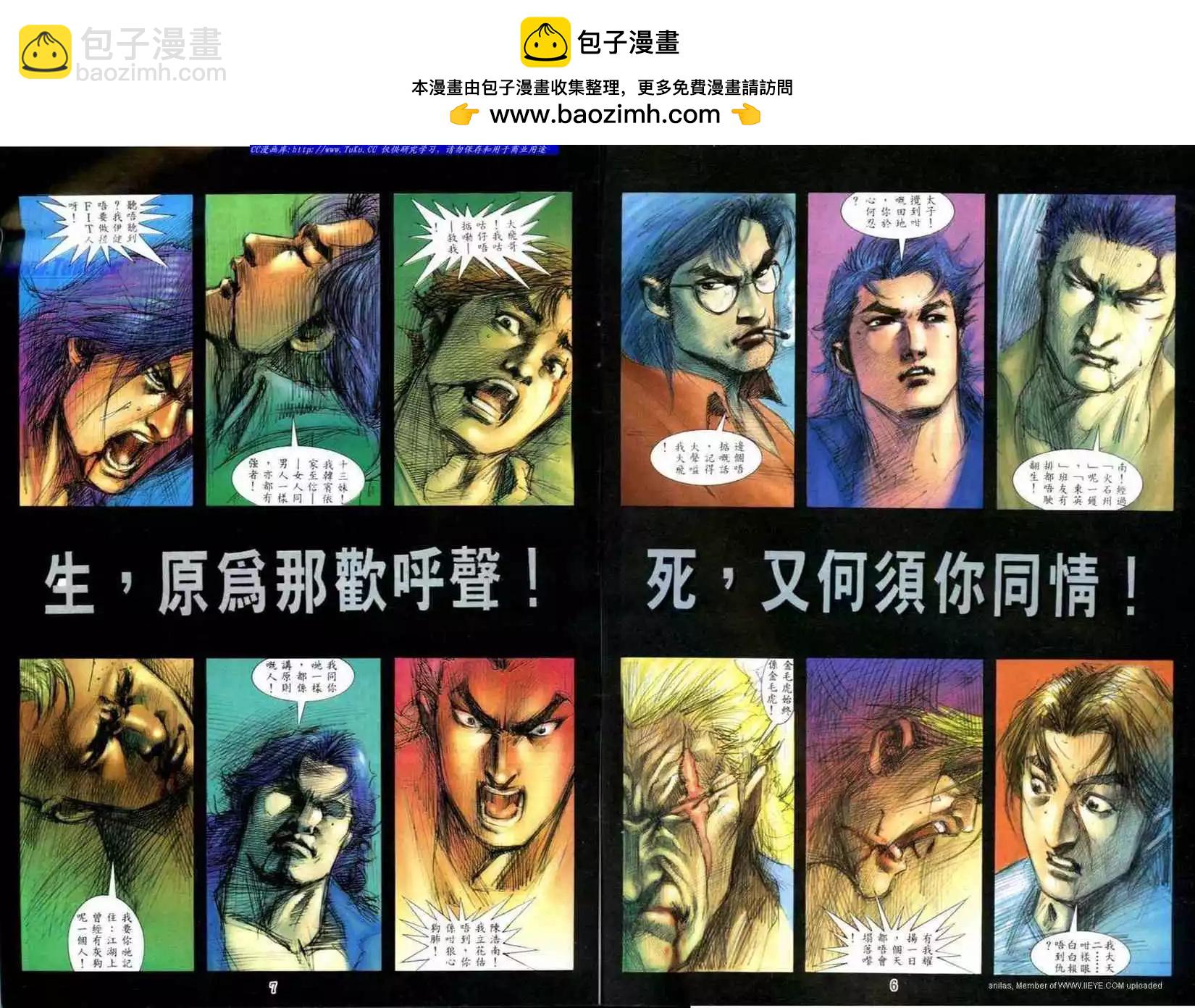 第520卷1