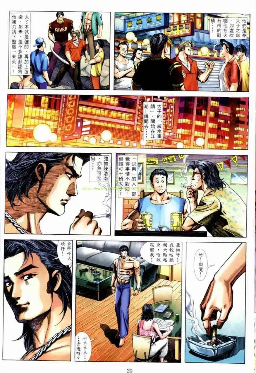 第531卷0