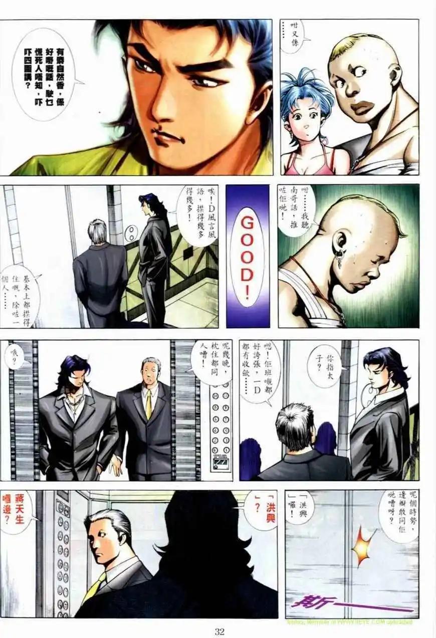 第531卷10