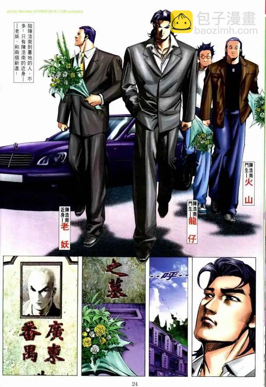 第531卷2