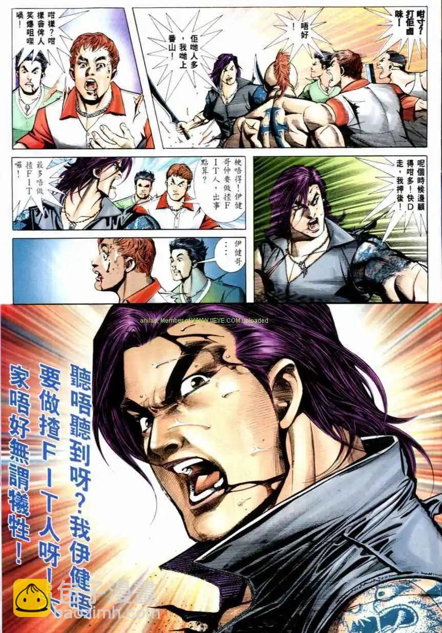 第533卷5