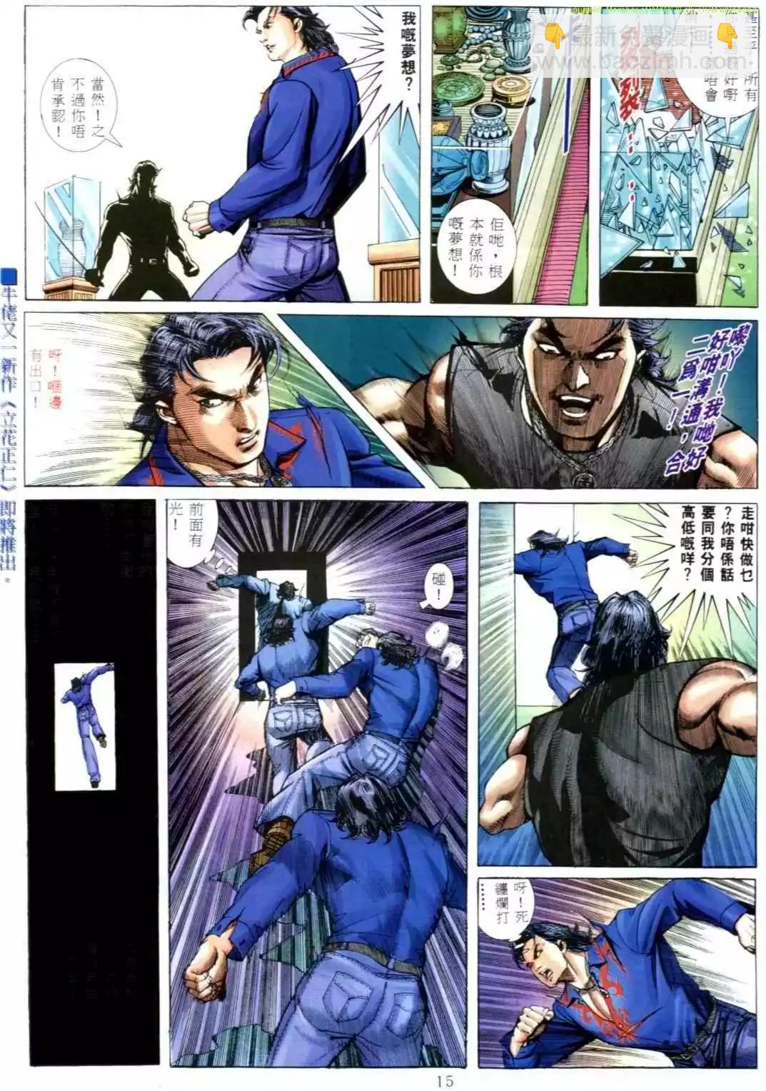 第549卷9