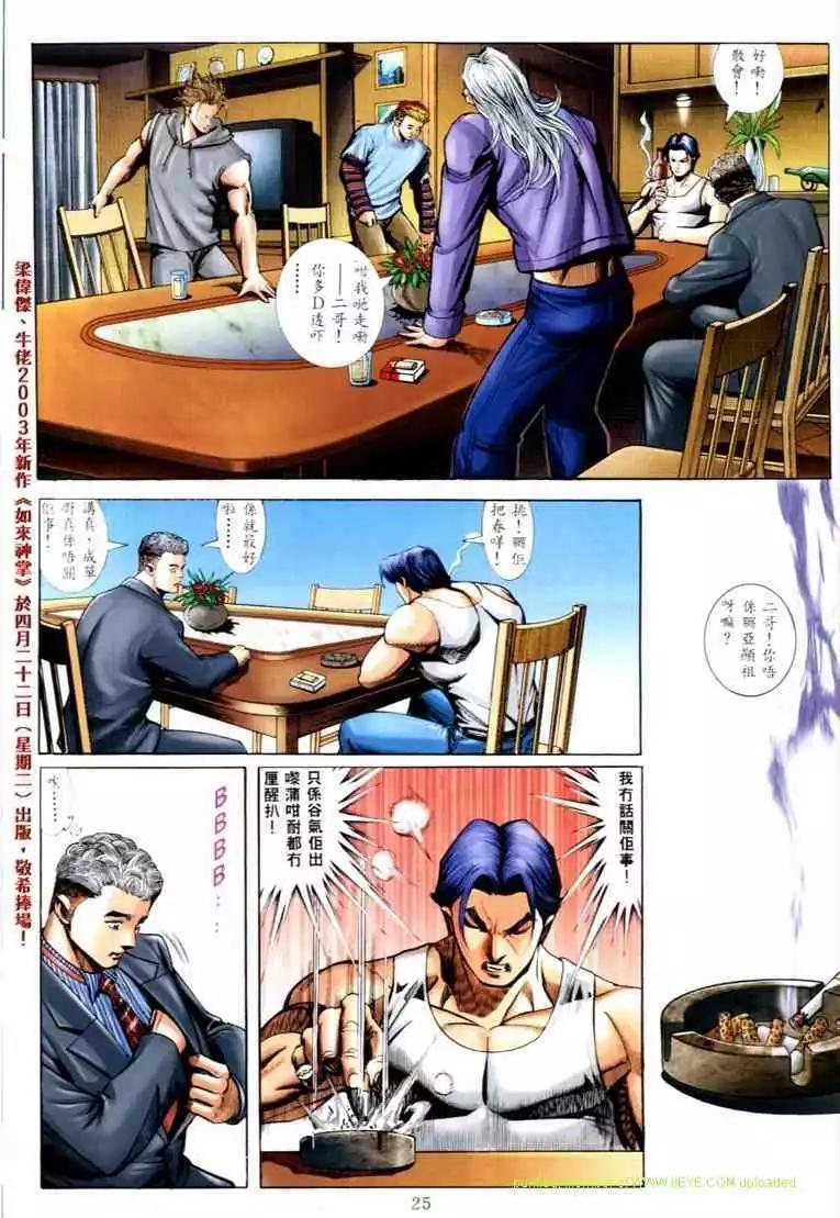 第572卷17