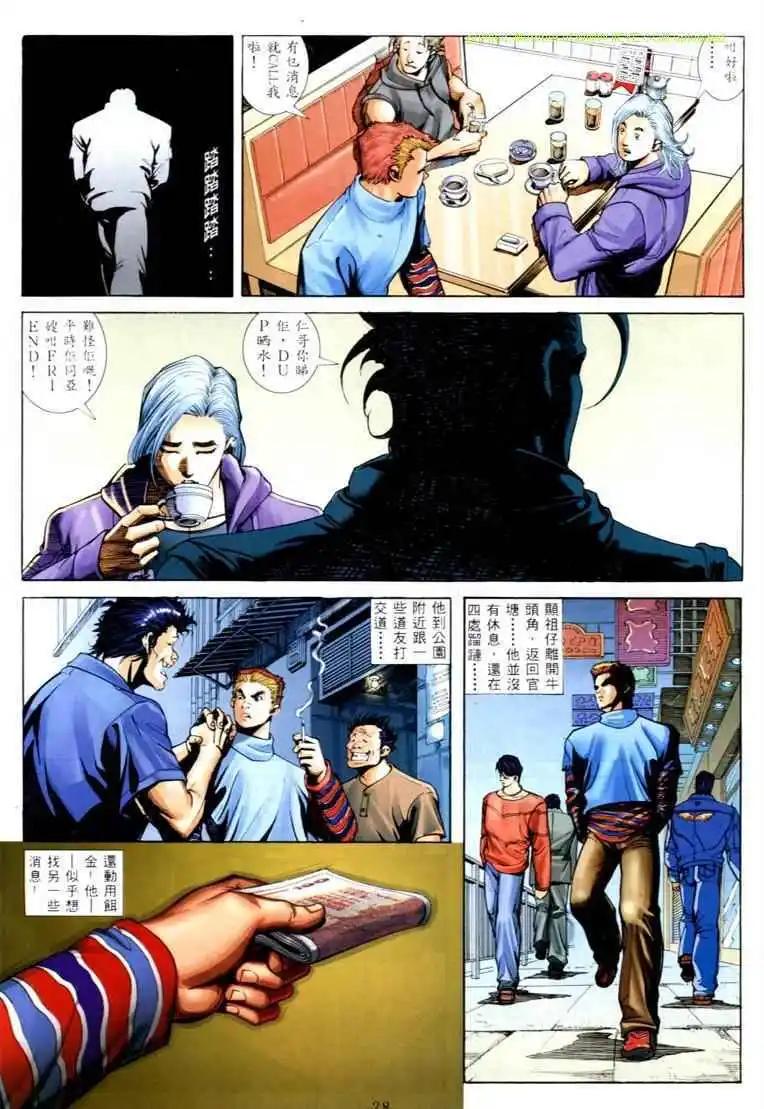 第572卷20