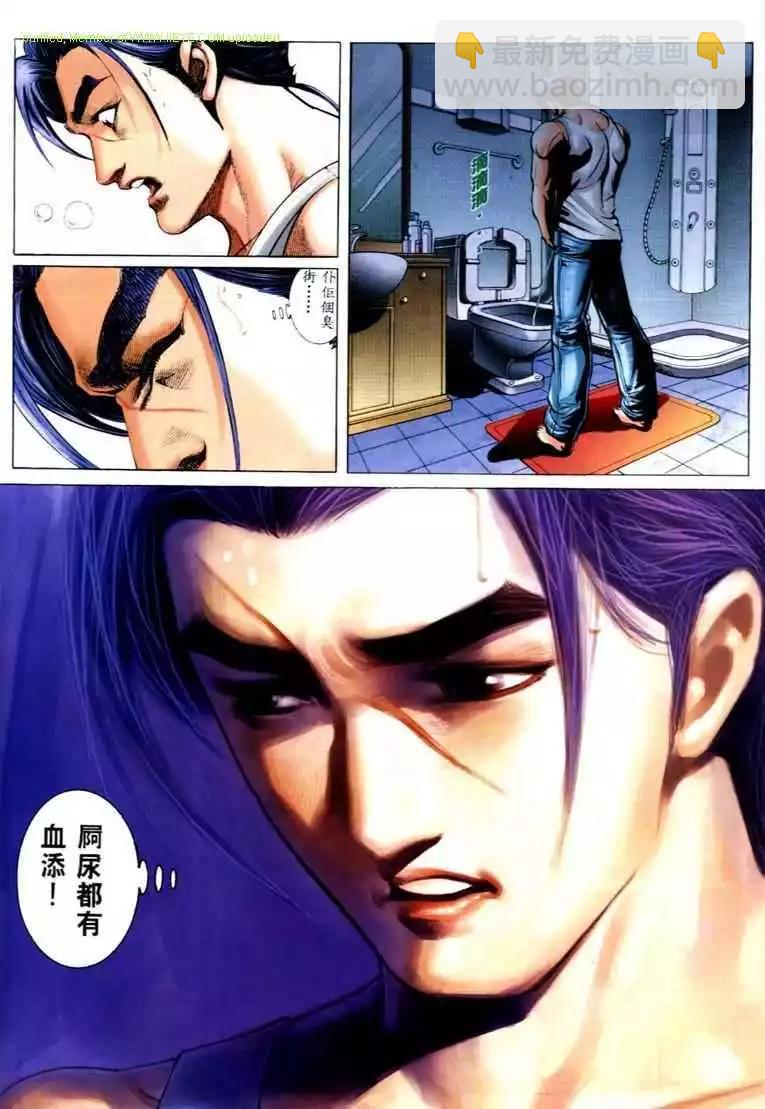 第572卷22