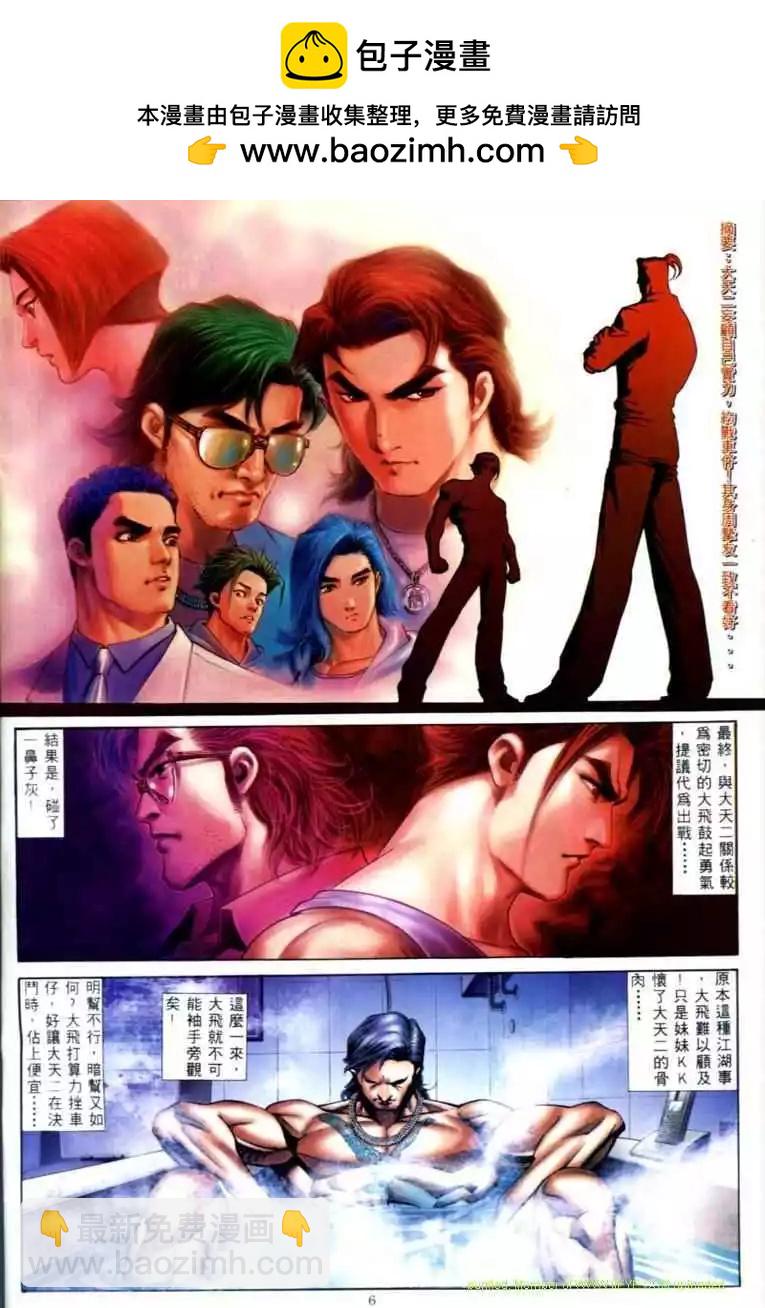 第577卷1