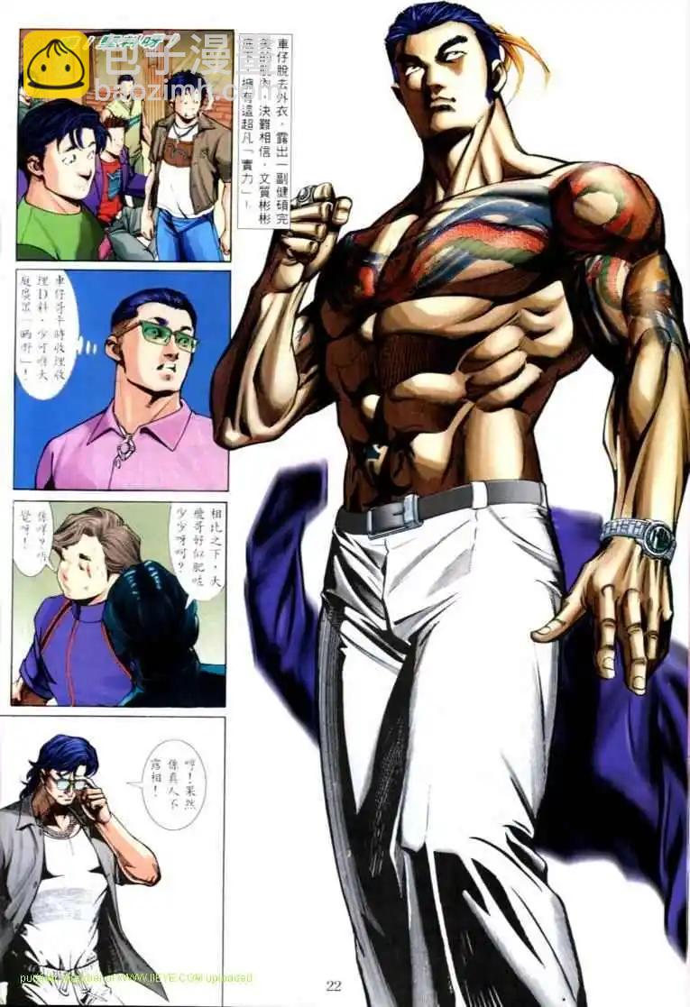 第577卷13