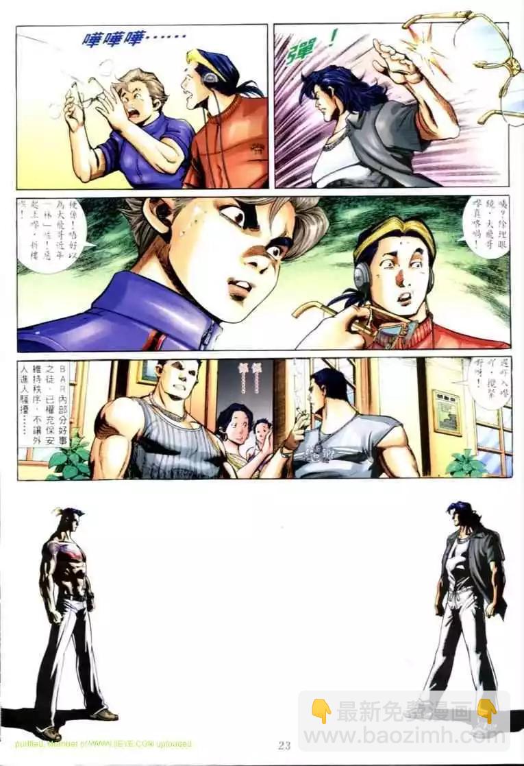 第577卷14
