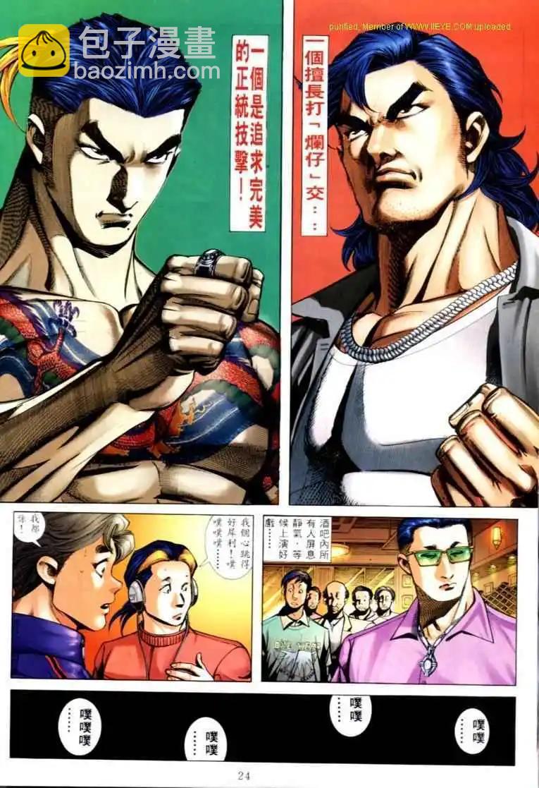 第577卷15