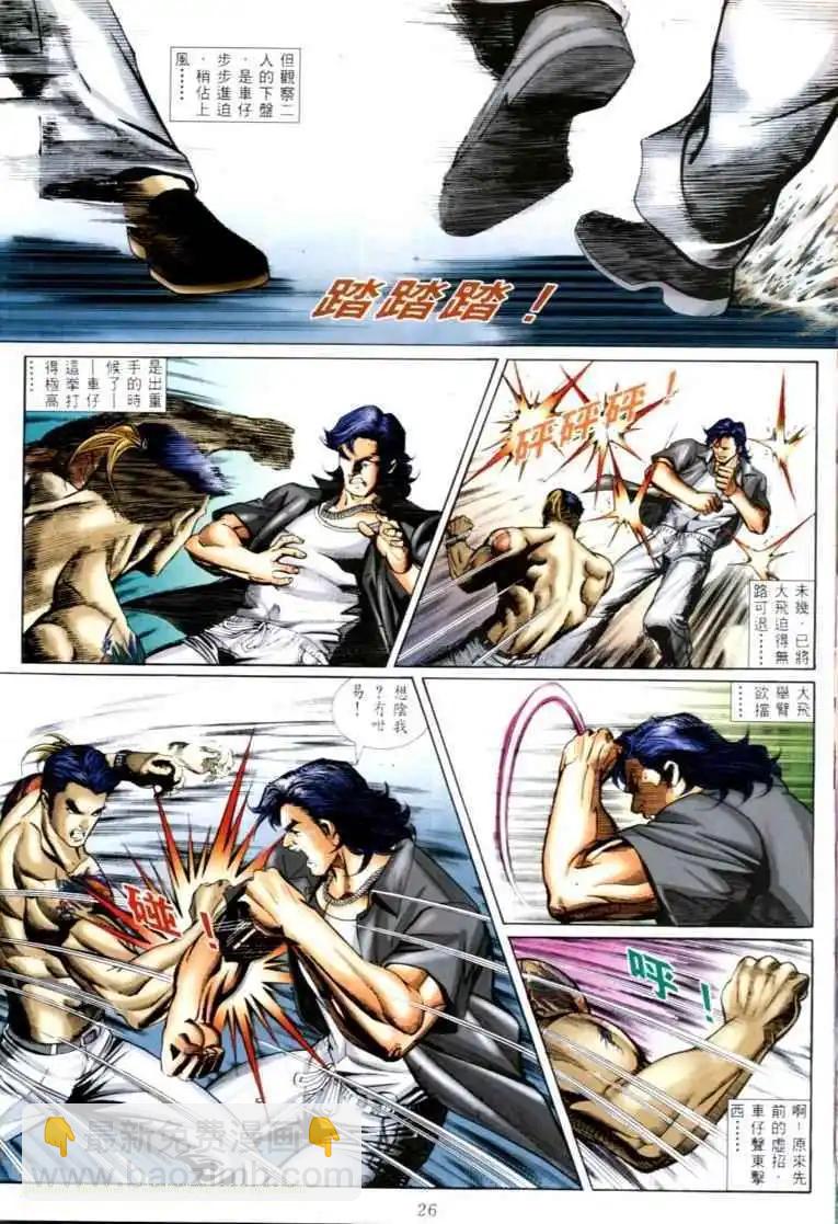 第577卷17