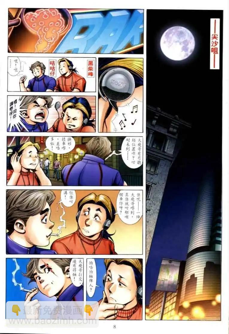 第577卷2
