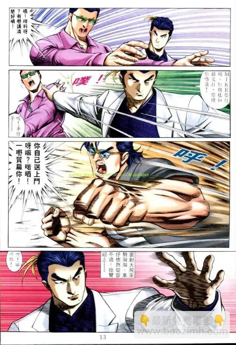 第577卷7