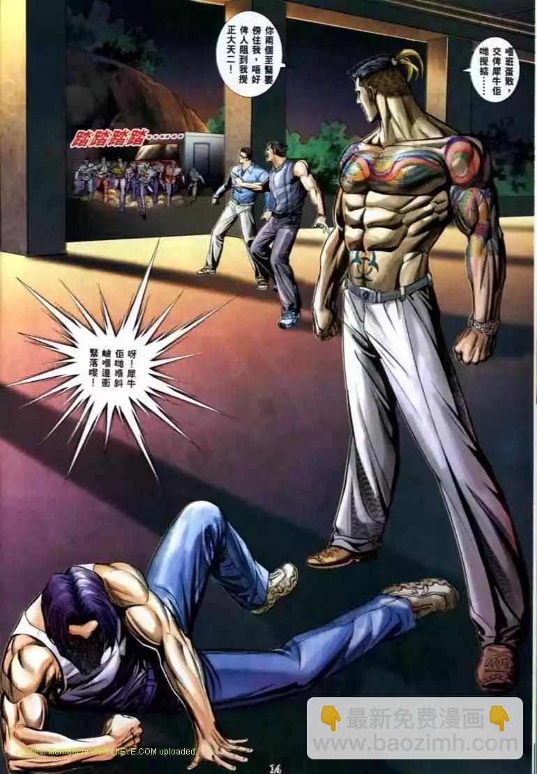 第581卷9