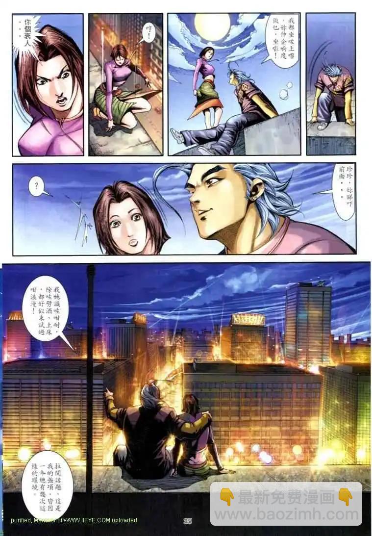 第599卷30
